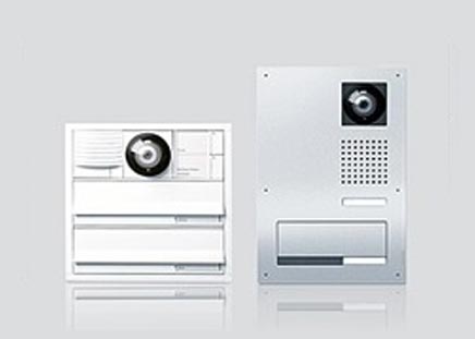 /Portals/0/PWS-Bilder/sprechanlagen-04.jpg